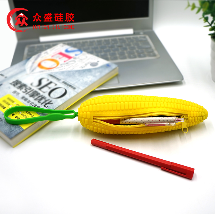 硅膠玉米文具筆袋